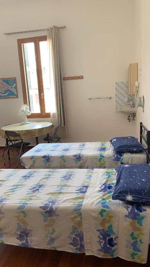Archie's House Hostal Venecia