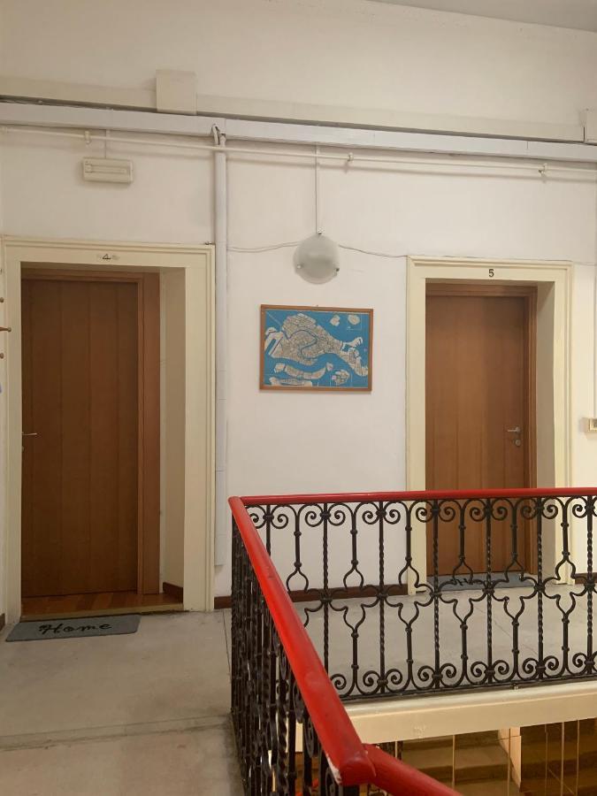 Hostal Archie's House
