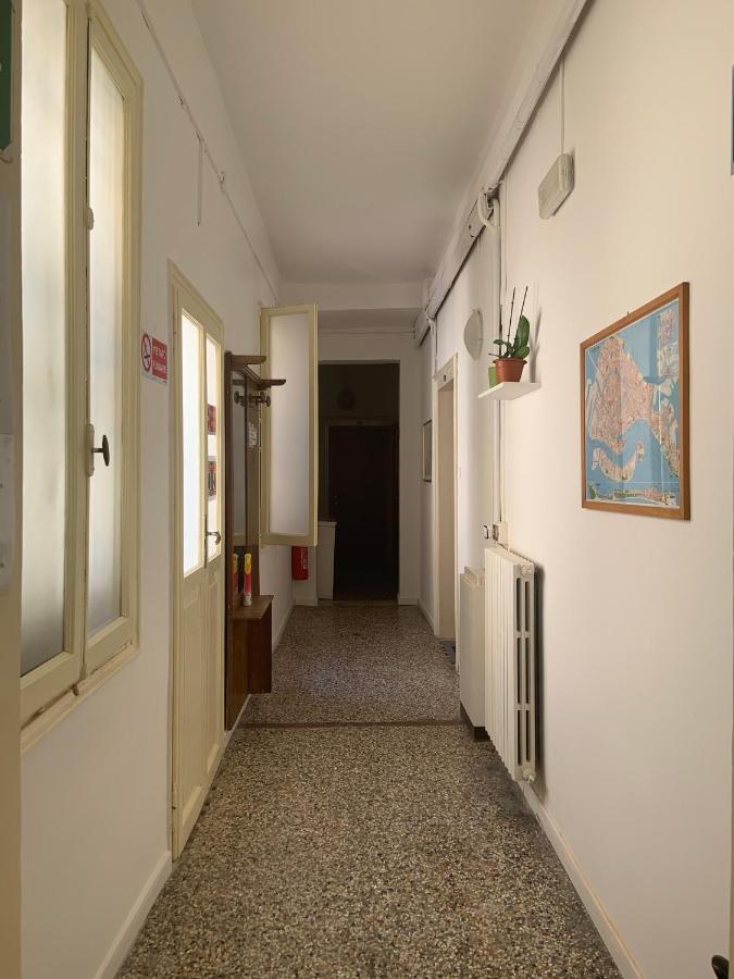 Archie's House Hostal