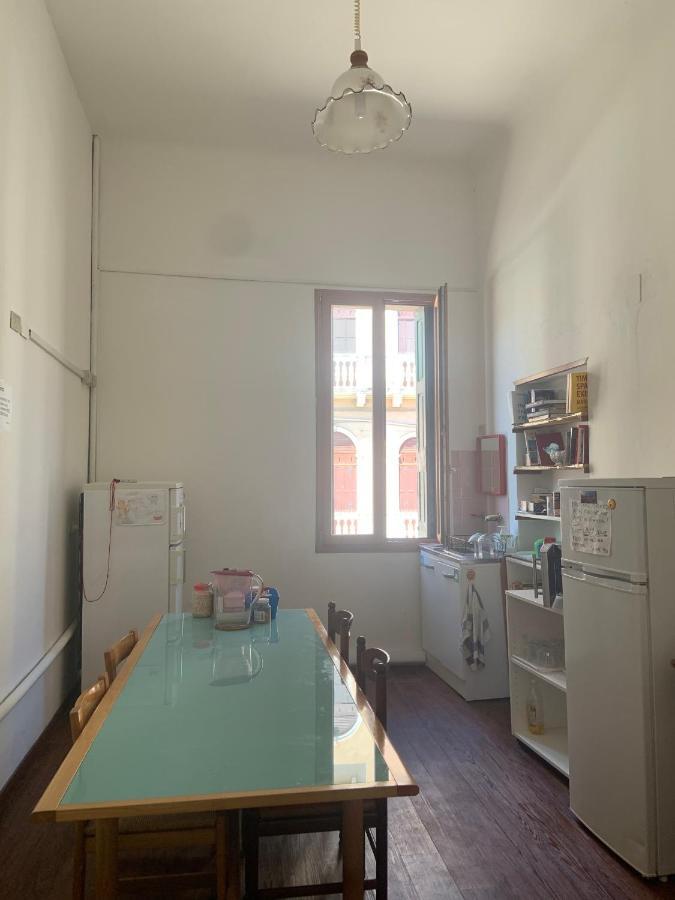 Archie's House Hostal Venecia