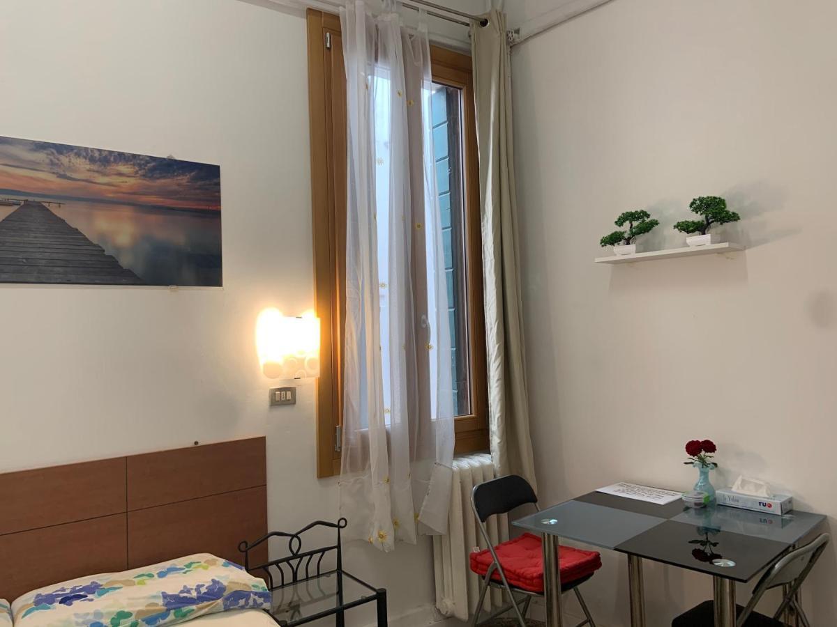 Archie's House Hostal Venecia